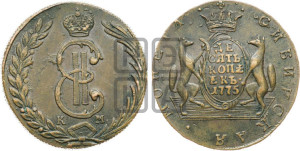 10 копеек 1775 года КМ (для Сибири)