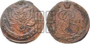 5 копеек 1781 года ЕМ (ЕМ, Екатеринбургский монетный двор)