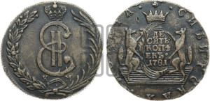 10 копеек 1781 года КМ (для Сибири)