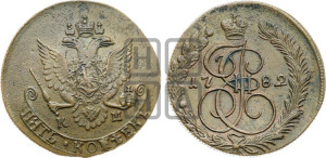 5 копеек 1782 года КМ (КМ, Сузунский монетный двор)