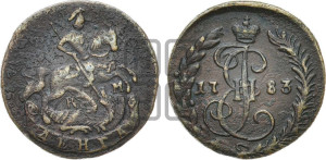 Денга 1783 года КМ (КМ, Сузунский монетный двор)