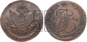 5 копеек 1786 года КМ (КМ, Сузунский монетный двор)