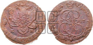 5 копеек 1787 года ЕМ (ЕМ, Екатеринбургский монетный двор)