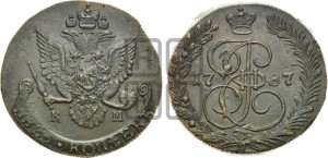 5 копеек 1787 года КМ (КМ, Сузунский монетный двор)