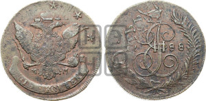5 копеек 1788 года ММ (ММ, Красный  монетный двор)