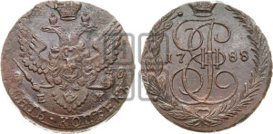 5 копеек 1788 года ЕМ (ЕМ, Екатеринбургский монетный двор)