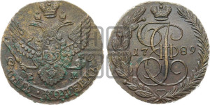 5 копеек 1789 года ЕМ (ЕМ, Екатеринбургский монетный двор)