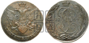 5 копеек 1789 года КМ (КМ, Сузунский монетный двор)