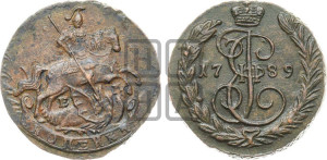 1 копейка 1789 года ЕМ (ЕМ, Екатеринбургский монетный двор)