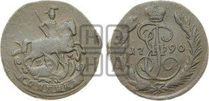 1 копейка 1790 года ЕМ (ЕМ, Екатеринбургский монетный двор)