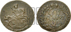 Полушка 1792 года КМ (КМ, Сузунский монетный двор)