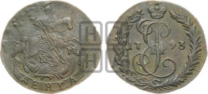 Денга 1793 года КМ (КМ, Сузунский монетный двор)