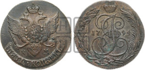 5 копеек 1794 года КМ (КМ, Сузунский монетный двор)