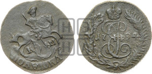 Полушка 1794 года ЕМ (ЕМ, Екатеринбургский монетный двор)