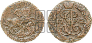 Полушка 1795 года ЕМ (ЕМ, Екатеринбургский монетный двор)