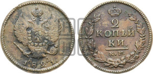 2 копейки 1821 года КМ/АД (Орел обычный, КМ, Сузунский двор)