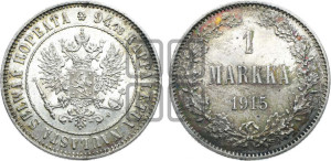 1 марка 1915 года S
