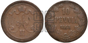10 пенни 1865 года