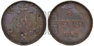 5 пенни 1873 года