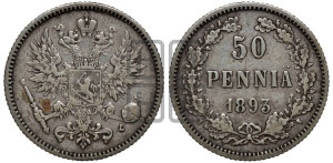 50 пенни 1893 года L