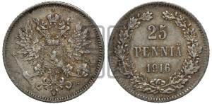 25 пенни 1916 года S