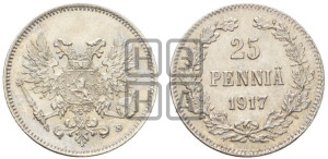 25 пенни 1917 года S