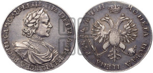 1 рубль 1718 года OK/L (портрет в латах, знак медальера ОК, инициалы минцмейстера L)