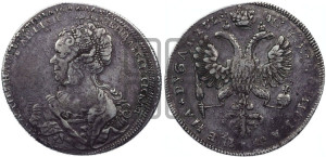 1 рубль 1725 года СПБ (Портрет влево, Петербургский тип, СПБ в начале круговой надписи лицевой стороны)