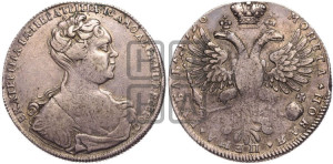 1 рубль 1726 года СП-Б (Портрет вправо, Петербургский тип, знак двора СПБ под орлом)