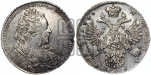 1 рубль 1730 года (корсаж  параллелен окружности)