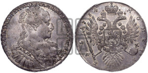 1 рубль 1734 года (голова меньше, крест короны делит надпись, одинарная складка над корсажем)
