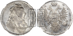 1 рубль 1734 года (тип 1735 года, “B” в наплечнике)