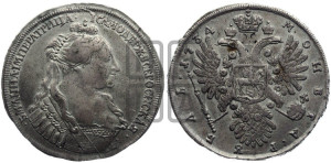 1 рубль 1734 года (тип 1735 года, “B” в наплечнике)