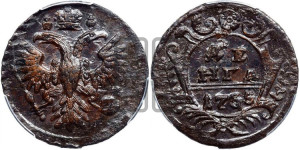 Денга 1735 года