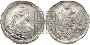 Полтина 1738 года (московский тип)