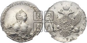 1 рубль 1754 года СПБ / I M (СПБ, портрет работы Скотта)