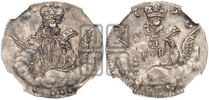 5 копеек 1755 года СПБ (кружок большого формата)