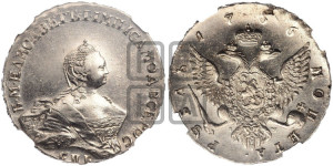 1 рубль 1756 года СПБ / I M (СПБ, портрет работы Скотта)