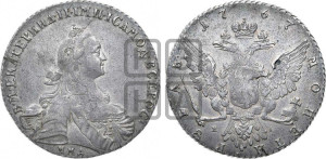 1 рубль 1767 года ММД/EI ( MMД, без шарфа на шее)