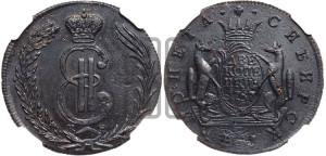 2 копейки 1767 года КМ (для Сибири)