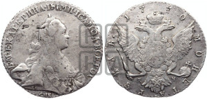 1 рубль 1770 года СПБ/ЯЧ ( СПБ, без шарфа на шее)