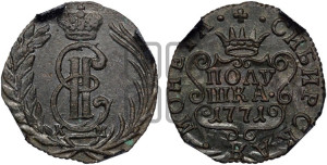 Полушка 1771 года КМ (для Сибири)