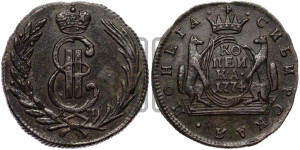 1 копейка 1774 года КМ (для Сибири)