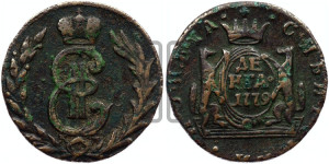 Денга 1779 года КМ (для Сибири)