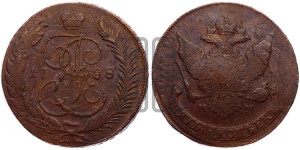 5 копеек 1788 года ММ (ММ, Красный  монетный двор)