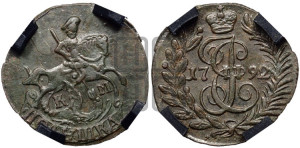 Полушка 1792 года КМ (КМ, Сузунский монетный двор)