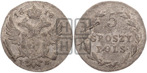 5 грошей 1818 года IВ