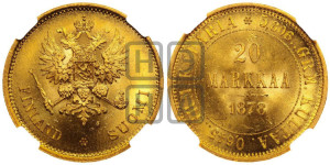 20 марок 1878 года S