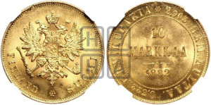 10 марок 1882 года S