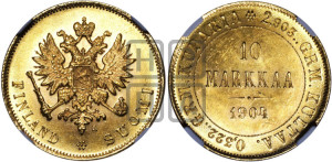 10 марок 1904 года L